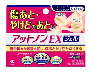 【第2類医薬品】小林製薬アットノンEXジェル15g