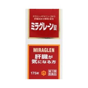 ミラグレーン錠
