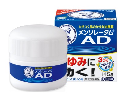 【第2類医薬品】メンソレータム ADクリームｍ145g