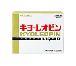 湧永製薬キヨーレオピンW