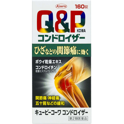 【第2類医薬品】興和キューピーコーワコンドロイザー