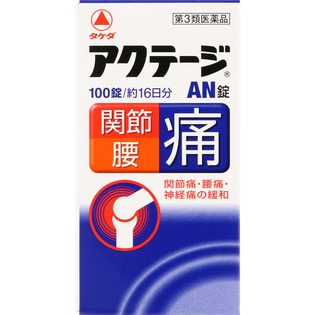 武田工業薬品アクテージAN錠