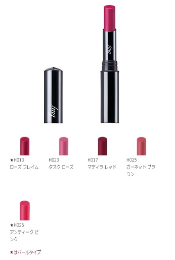 エイボン(AVON) エフ エム ジー パーフェクト ルージュ(ステイ オン)