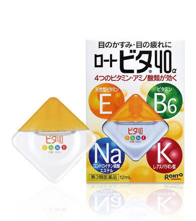 【第3類医薬品】ロートビタ40α 12ml