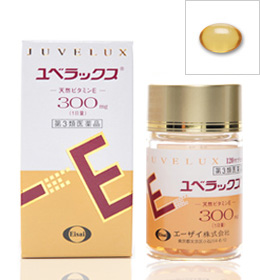 【第3類医薬品】ユベラックス300240カプセル