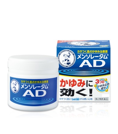 【第2類医薬品】メンソレータム ADクリームｍ145g
