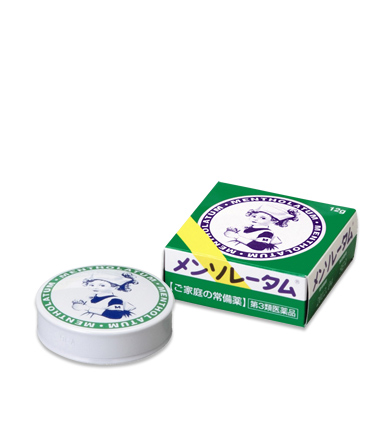 【第3類医薬品】メンソレータム軟膏c12g