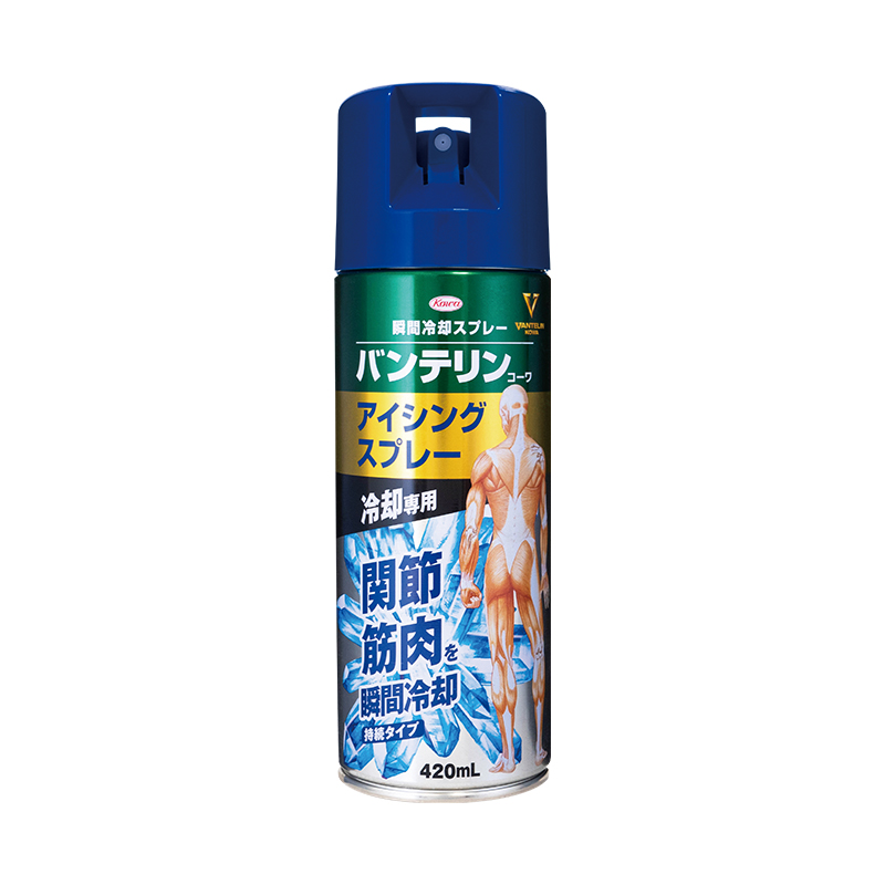 バンテリンコーワアイシングスプレー