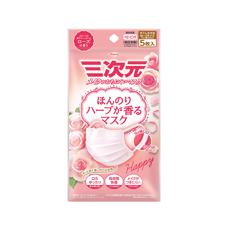 ローズ