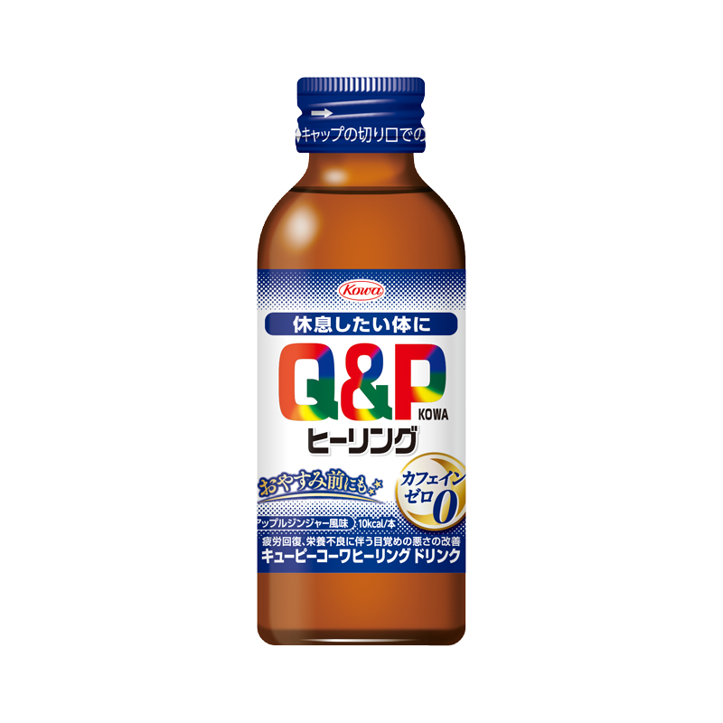キューピーコーワヒーリングドリンク