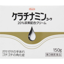 第3類医薬品 興和新薬 ケラチナミンコーワ 尿素配合クリーム 150g