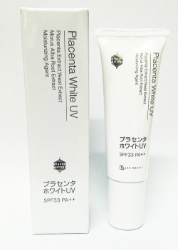 Laboratories ラボラトリーズ プラセンタホワイトuv ホワイトベースuv 30g