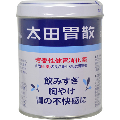 【第2類医薬品】太田胃散210g