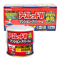 【第2類医薬品アース製薬アースレッドＷノンスモーク霧タイプマンション・アパート用9～12畳用×2個