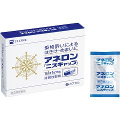 【指定第2類医薬品】エスエス製薬 アネロンニスキャップ6カプセル