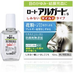 【第2類医薬品】ロート製薬アルガートSマイルド10mL