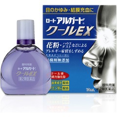 【第2類医薬品】ロート製薬アルガードクールEX13mL