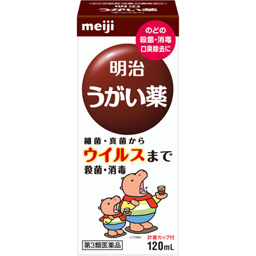 【第3類医薬品】明治うがい薬120mL