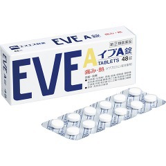 【指定第2類医薬品】エスエス製薬イブA錠48錠