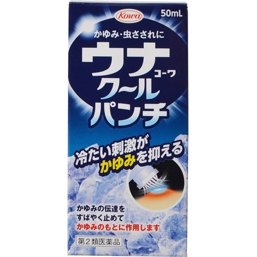 【第2類医薬品】興和 ウナクール パンチ 50mL