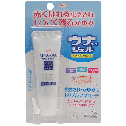【指定第2類医薬品】興和ウナコーワジェル15g