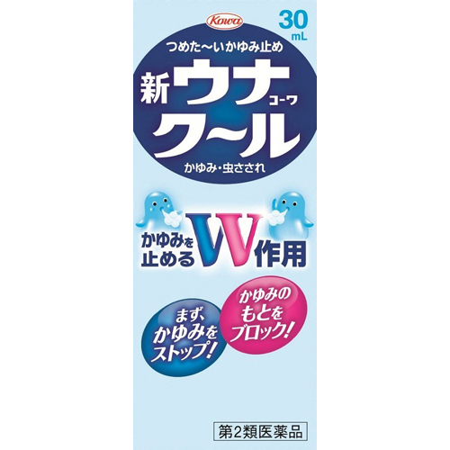 【第2類医薬品】興和新ウナコーワクール30mL