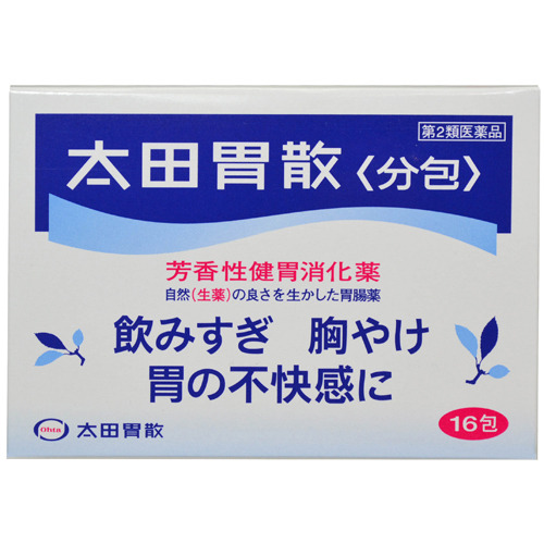 【第2類医薬品】太田胃散分包16包