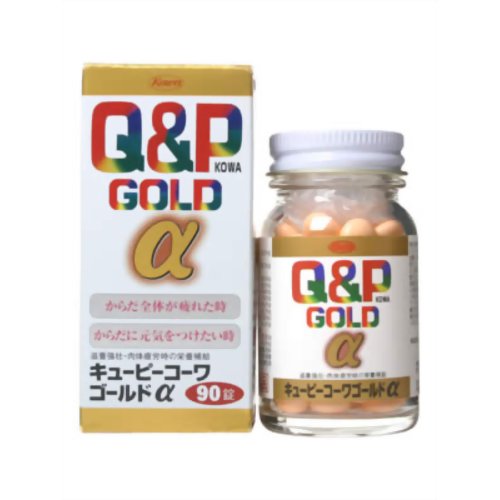 【第3類医薬品】興和キューピーコーワゴールドα90錠