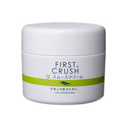 【特価品】 エイボン(AVON) ファースト クラッシュ スムースクリーム 50g