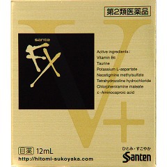 【第2類医薬品】参天製薬サンテFXVプラス12mL