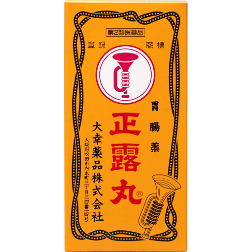 【第2類医薬品】大幸薬品正露丸400粒