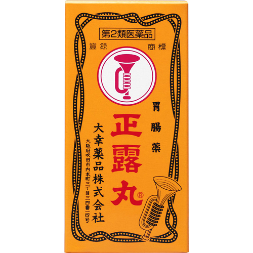 【第2類医薬品】大幸薬品正露丸100粒