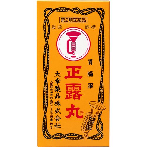 【第2類医薬品】大幸薬品正露丸200粒
