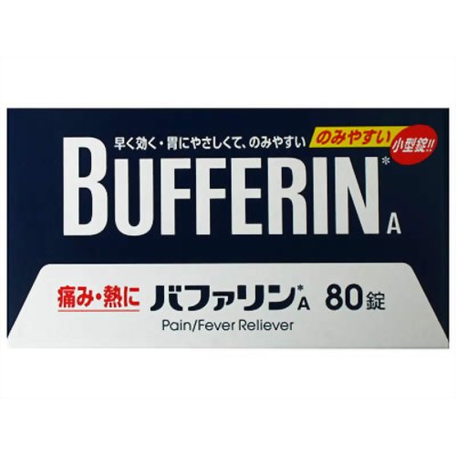 【指定第2類医薬品】ライオンバファリンA80錠