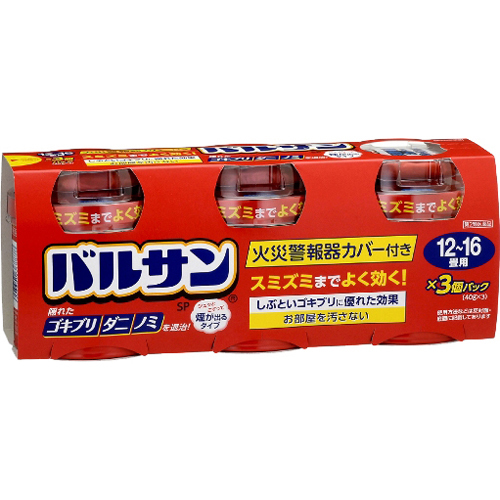 【第2類医薬品】ライオンバルサン12-16畳用40g×3個