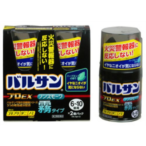 【第2類医薬品】ライオンバルサンプロEXノンスモーク霧タイプ6～10畳用46.5g×2コ