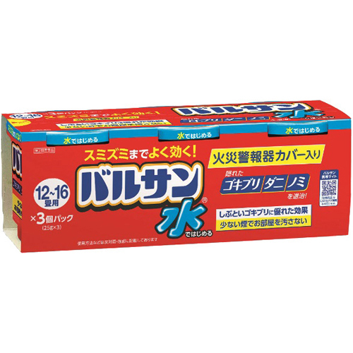 【第2類医薬品】ライオン水ではじめるバルサン12～16畳用25g×3コ