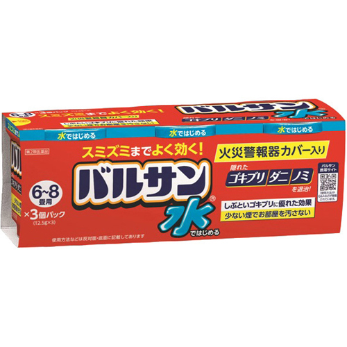 【第2類医薬品】ライオン水ではじめるバルサン6～8畳用12.5g×3コ
