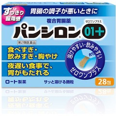 【第2類医薬品】ロート製薬パンシロン01プラス28包