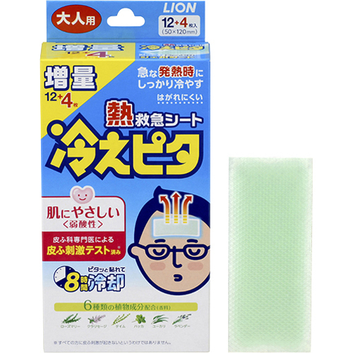 ライオン冷えピタ大人用冷却シート増量12+4枚(16枚入)