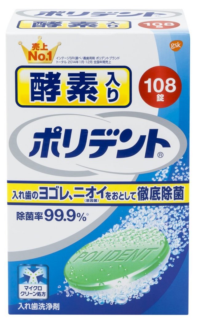 アース製薬酵素入りポリデント108錠