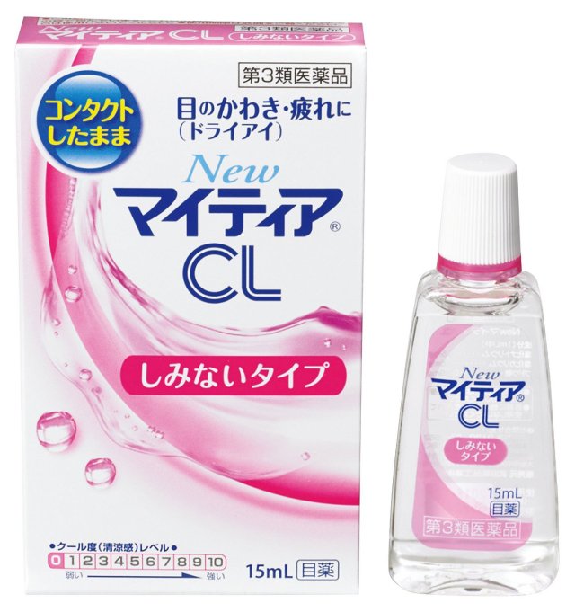 【第3類医薬品】武田薬品工業ニューマイティアCL-a15mL