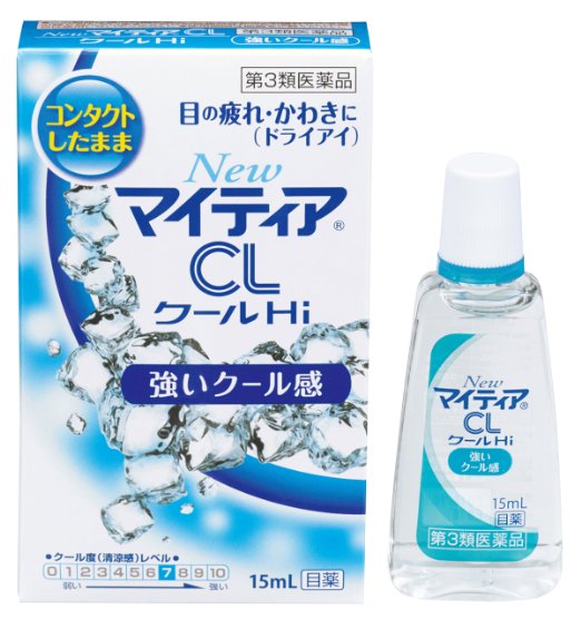 【第3類医薬品】武田薬品工業ニューマイティアCLクールハイ-a15mL