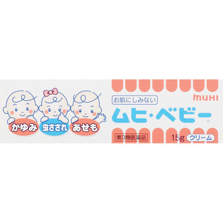 【第3類医薬品】池田模範堂ムヒ・ベビー15g