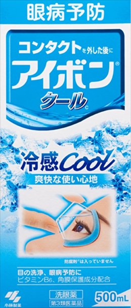 【第3類医薬品】小林製薬アイボンクール500mL