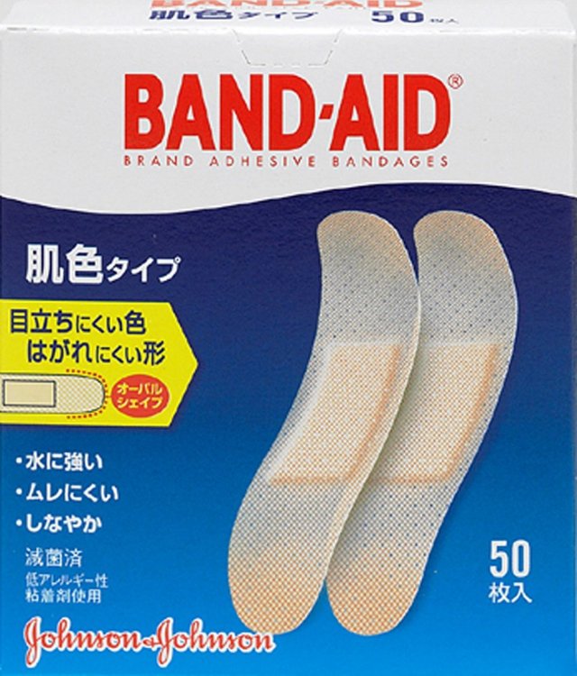 ジョンソン＆ジョンソンバンドエイド肌色タイプスタンダードサイズ50枚