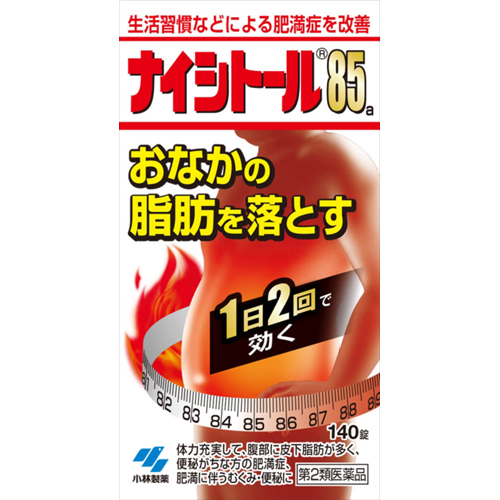 【第2類医薬品】小林製薬ナイシトール85a140錠