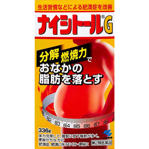 【第2類医薬品】小林製薬ナイシトールG336錠