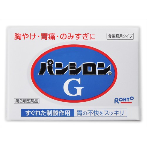 【第2類医薬品】ロート製薬パンシロンG48包