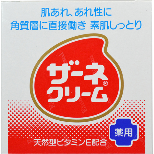 【医薬部外品】エーザイザーネクリーム115g